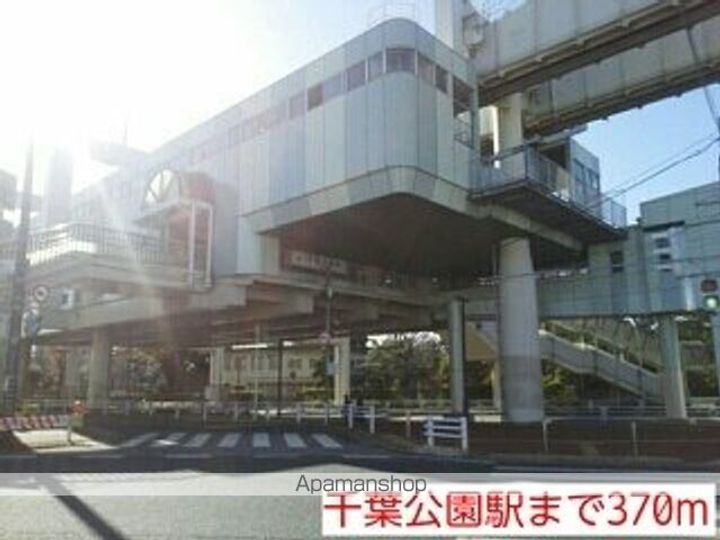 千葉県千葉市中央区椿森3丁目の賃貸マンションの周辺
