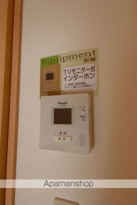 コンフォートⅡ106のその他画像
