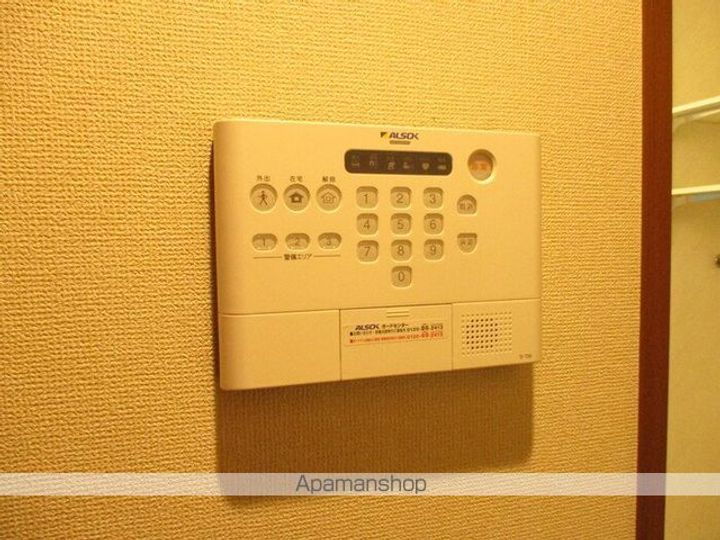 エスポワールのその他画像