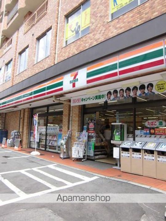 カスタリア中目黒504の周辺