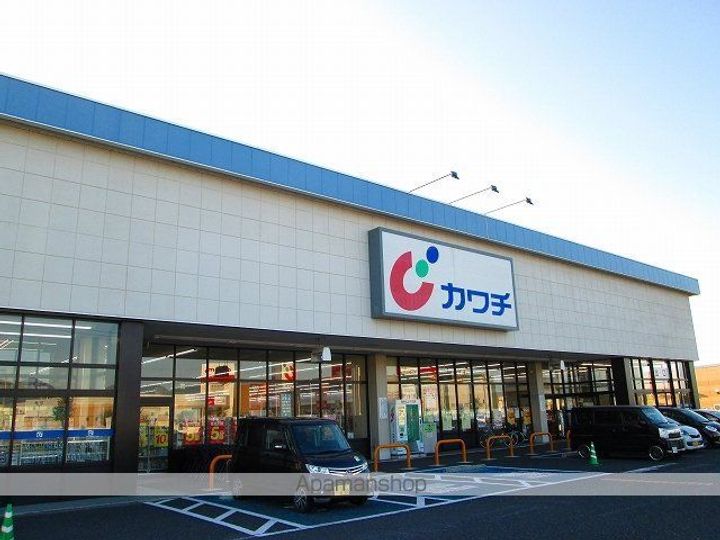シャルマン北町 壱番館の周辺