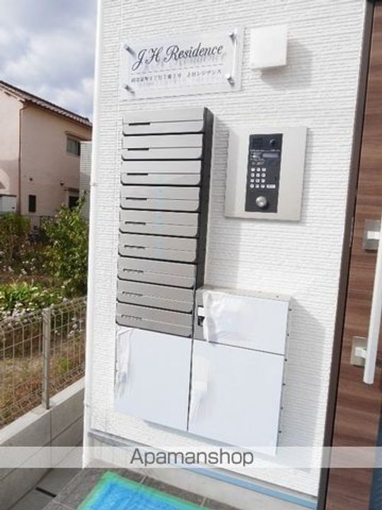 JHレジデンスのその他画像