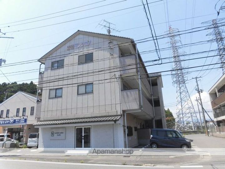 森谷マンション202の外観