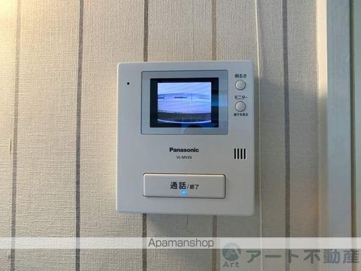 アチェロの内装