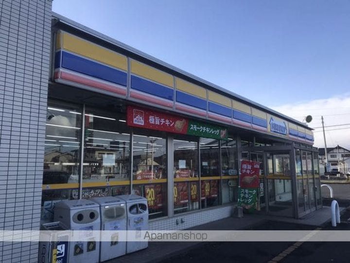 コーポ向山202の周辺