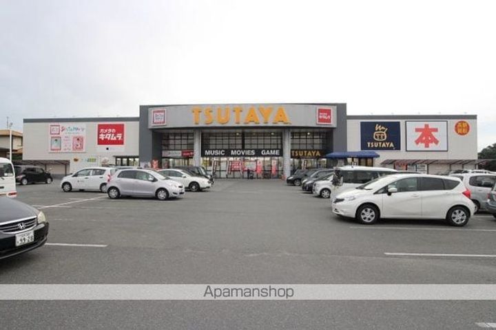 村田ハイツ201の周辺