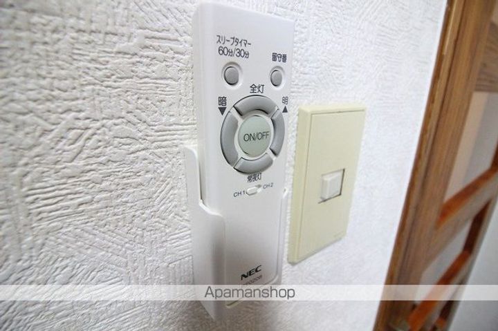 コア末広102のその他画像