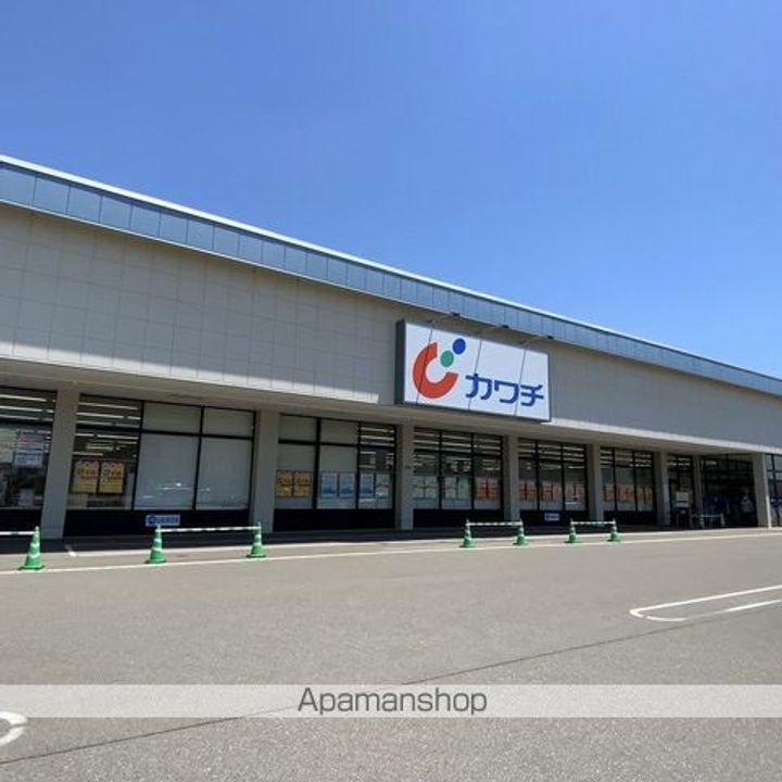 リバティ ハイツA202の周辺