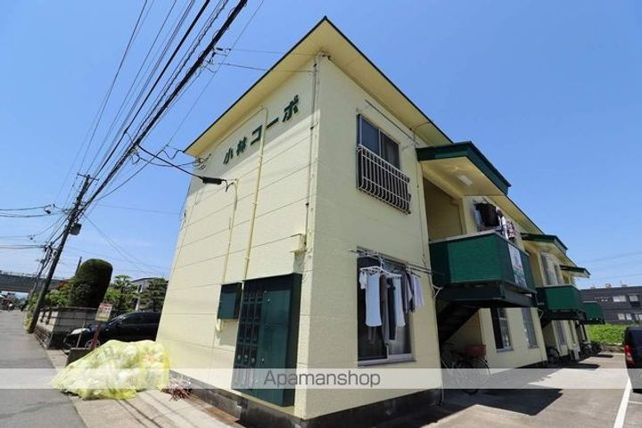 小林コーポの外観