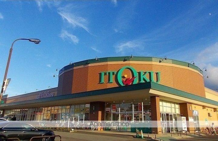 ハイグレイスの周辺