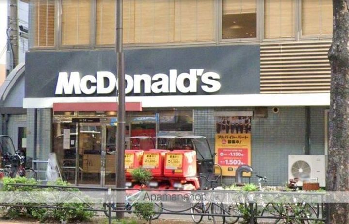 BRIGHT・ONEの周辺