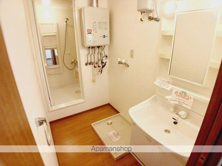 ベルクール石川 2号館のその他画像
