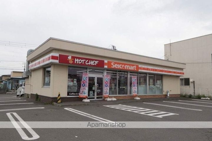 ロイヤルハイム柏木A202の周辺