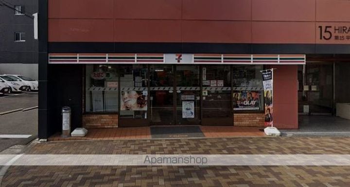 HF名駅北レジデンス WESTの周辺