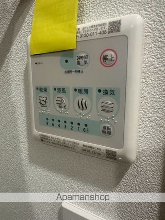 HF八丁堀レジデンスⅡの内装