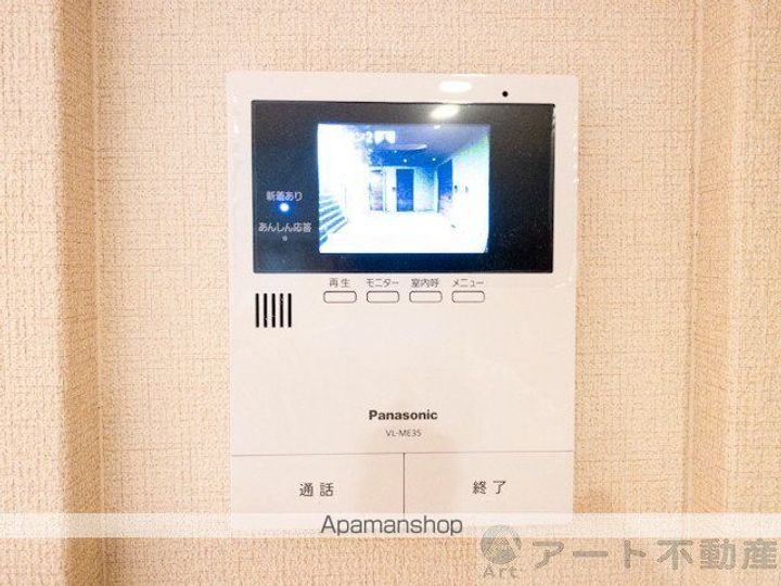 KANON岩崎の内装