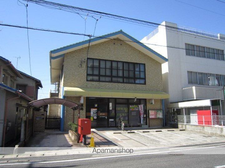 オータム めぐみの周辺