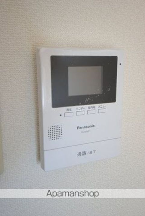 ヴィブレ司のその他画像