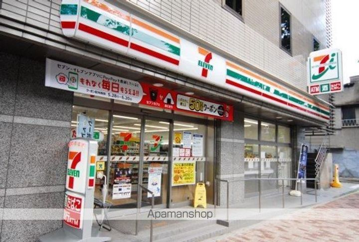 東京都杉並区高円寺北2丁目の賃貸マンションの周辺