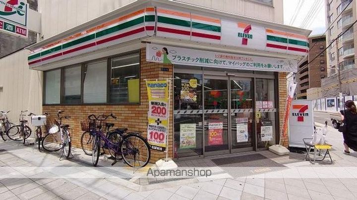 大阪府大阪市中央区神崎町の賃貸マンションの周辺