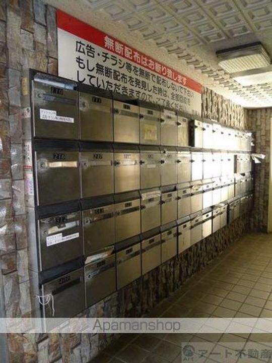 聖和ハイツ 西棟のその他画像