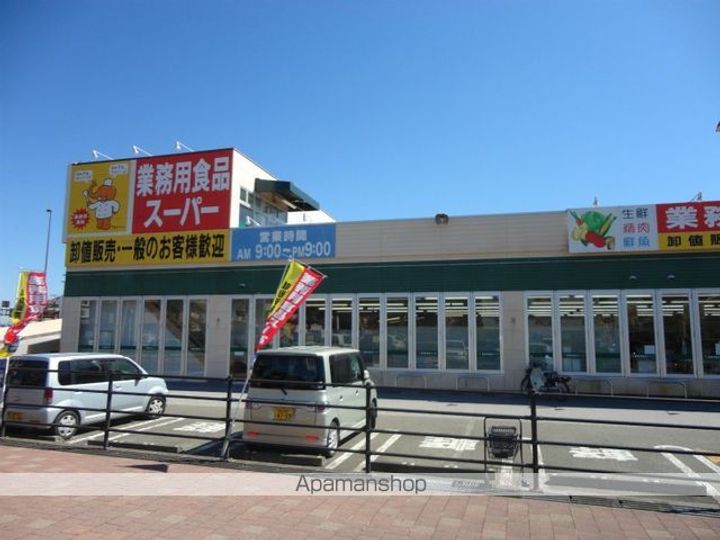 第五土佐コーポの周辺