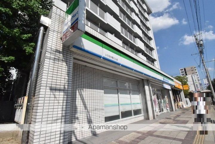 アドニス杁中のその他画像