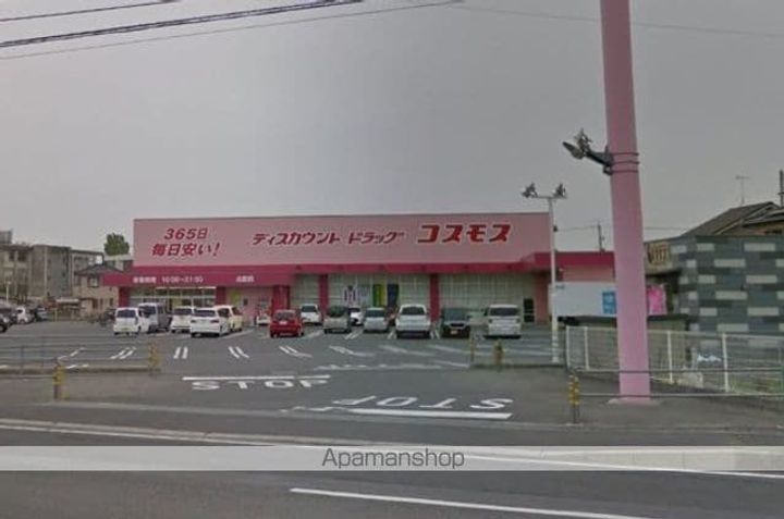 アピラの周辺