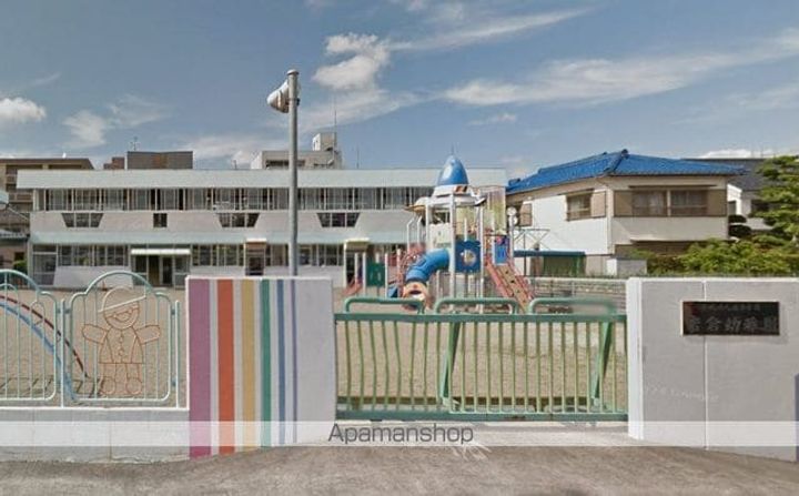 浅野ハイツの周辺