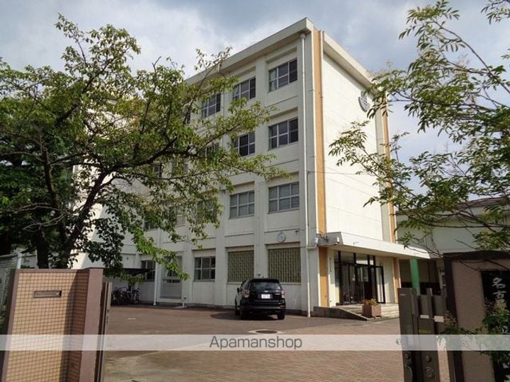 サンシャイン90の周辺