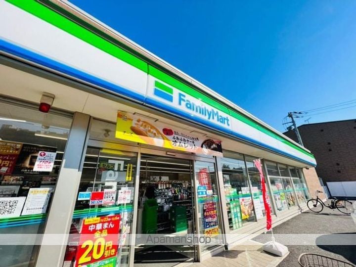 千葉県千葉市花見川区花園町(一戸建)の賃貸物件戸建ての周辺