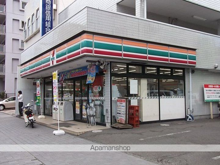 ときわマンション310の周辺