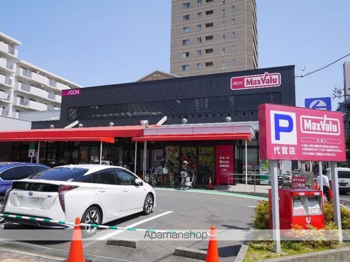 愛知県名古屋市東区代官町の賃貸マンション502の周辺