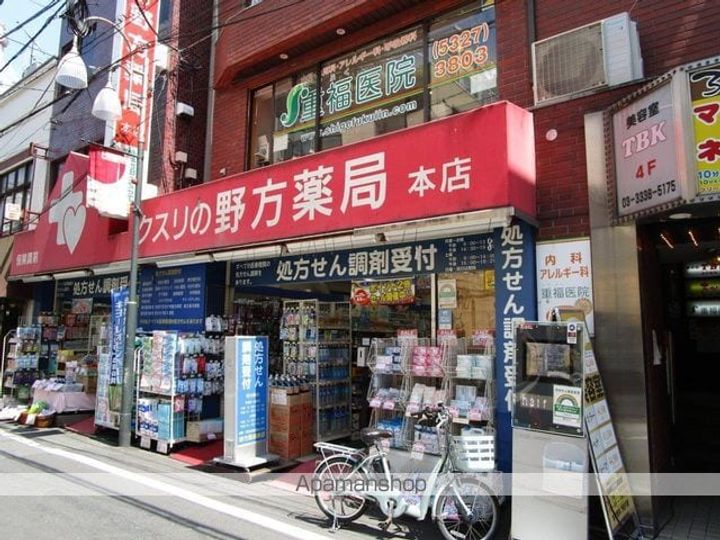 キャトルメゾン野方の周辺