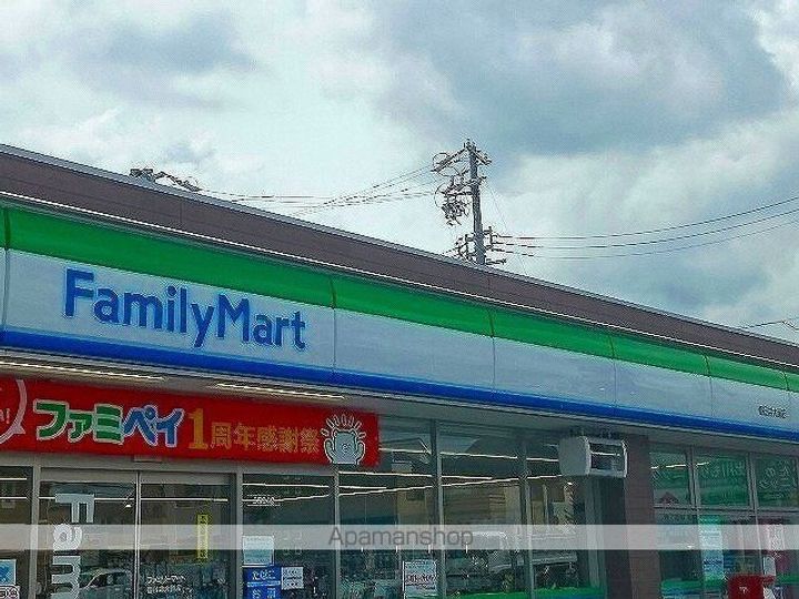 マルクソレイユの周辺