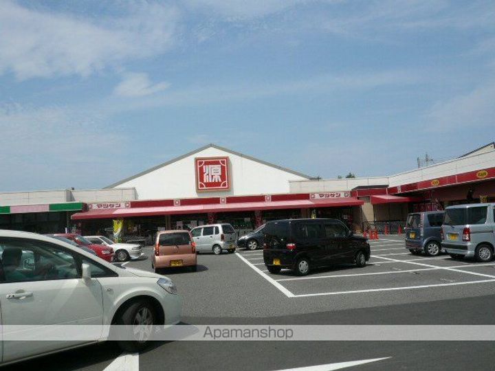 メゾンフクダの周辺