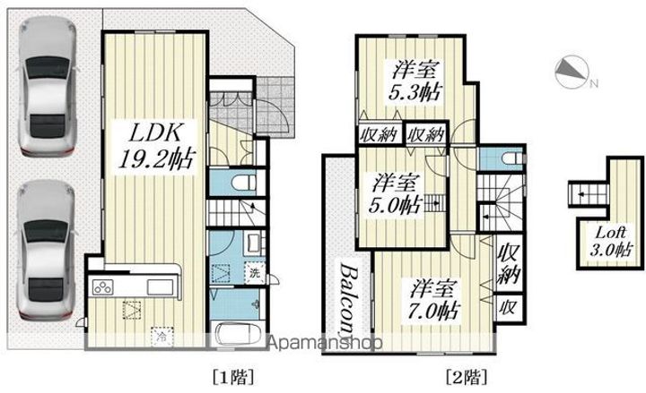 東京都八王子市犬目町(一戸建)の賃貸物件戸建ての間取り