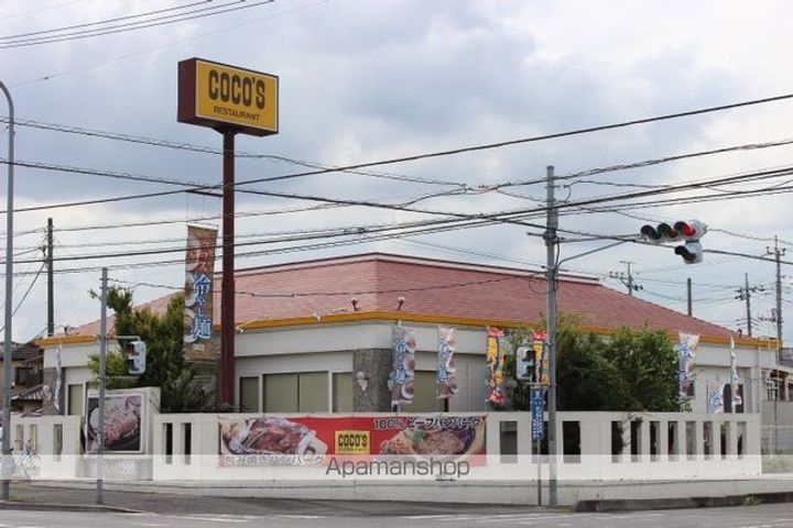 ルークハイツG棟102の周辺