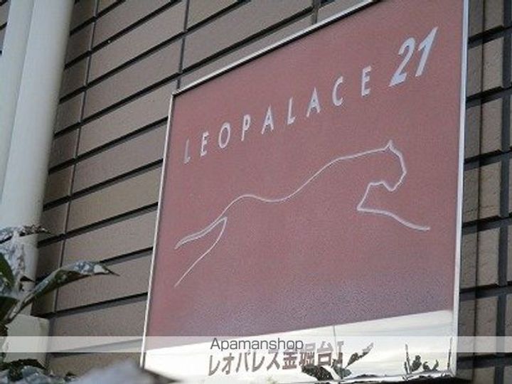 レオパレス金堀台Ⅰのその他画像