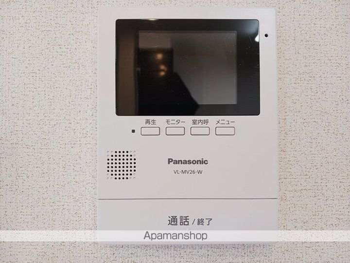 エセックス レジーナ Ⅰのその他画像