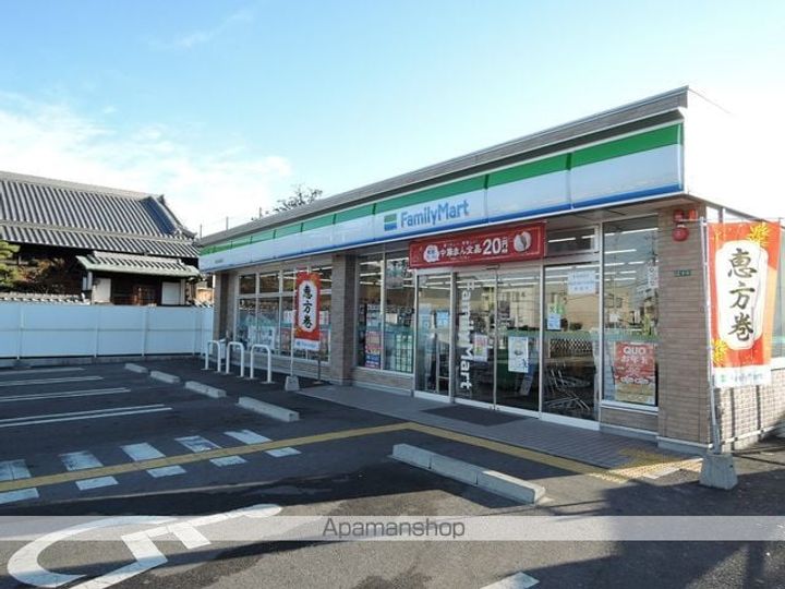 コープ泉風苑206の周辺