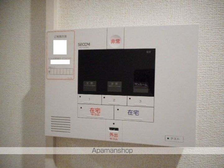 ウッド ウィルのその他画像