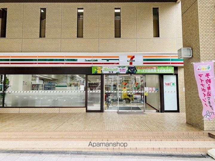 アートフォルム元城の周辺