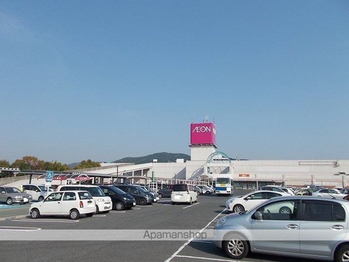 サンヒルズ Aの周辺