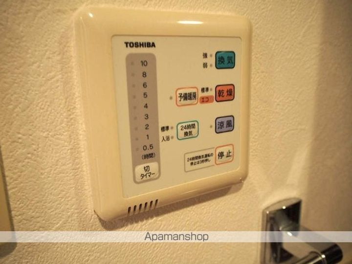 ラ・フォーレ東野田Ⅱ401の内装