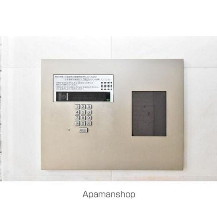 茶屋ヶ坂ライズのその他画像