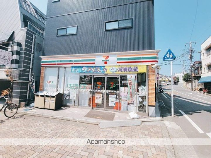 アンブラッセ要町の周辺