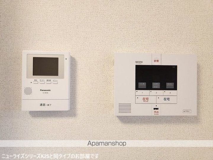 ヴィラ・ソレイユ Ⅱのその他画像