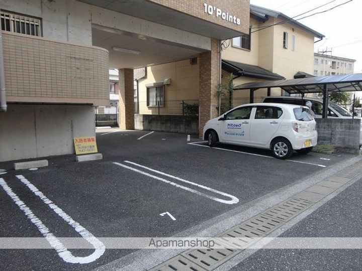 10POINTSのその他画像