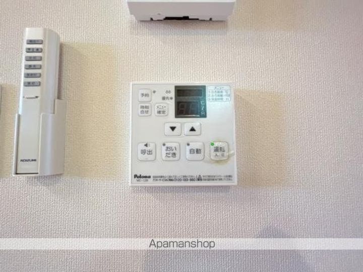 ユーパークウーノ102の内装